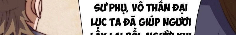 Ta Có Chín Nữ Đồ Đệ Chapter 255 - 10