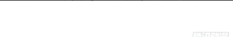 Ta Có Chín Nữ Đồ Đệ Chapter 255 - 36