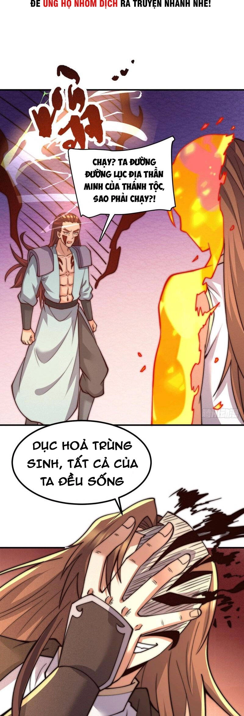 Ta Có Chín Nữ Đồ Đệ Chapter 256 - 27