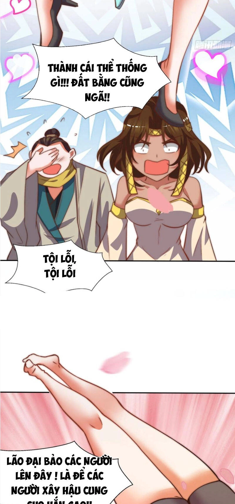 Ta Có Chín Nữ Đồ Đệ Chapter 260 - 16