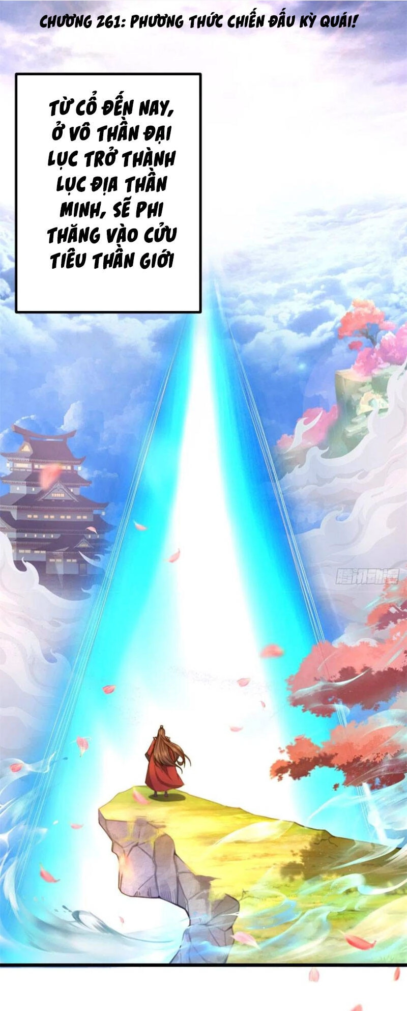 Ta Có Chín Nữ Đồ Đệ Chapter 261 - 1