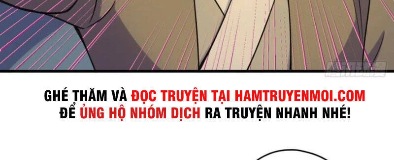Ta Có Chín Nữ Đồ Đệ Chapter 261 - 26