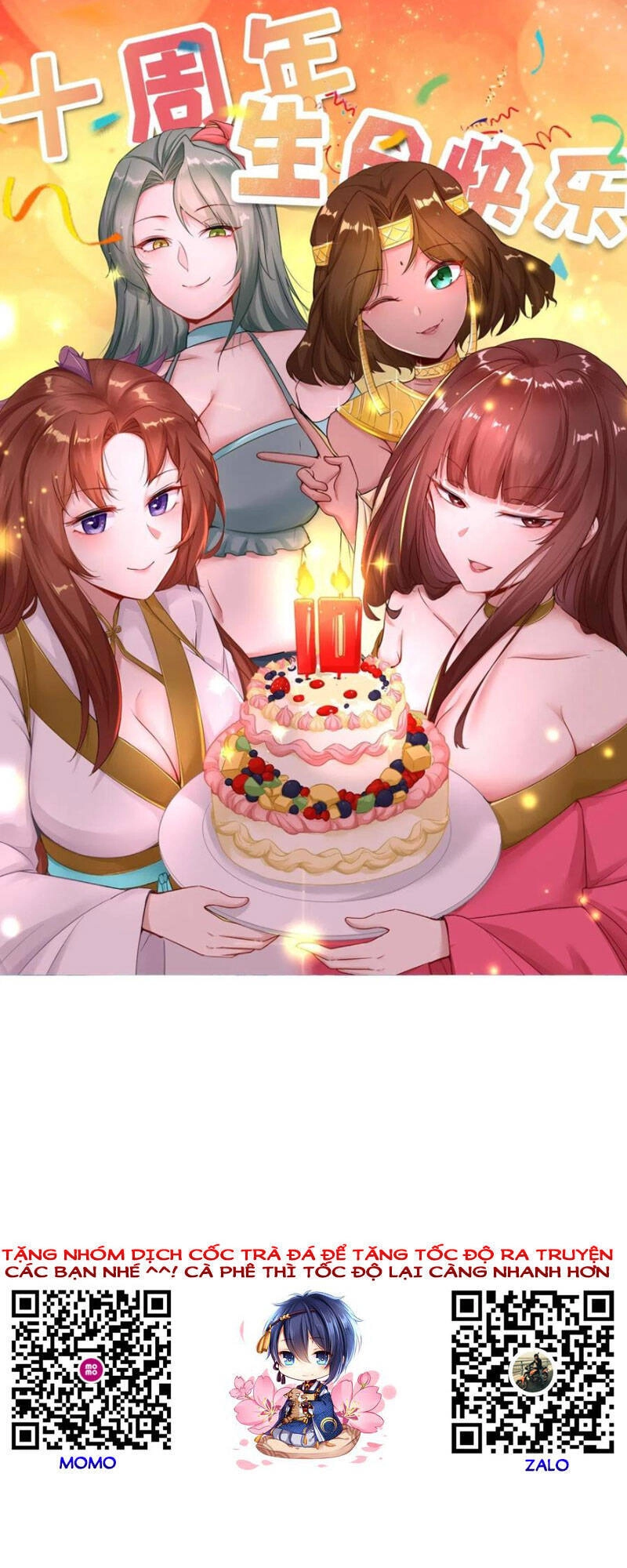 Ta Có Chín Nữ Đồ Đệ Chapter 262 - 1