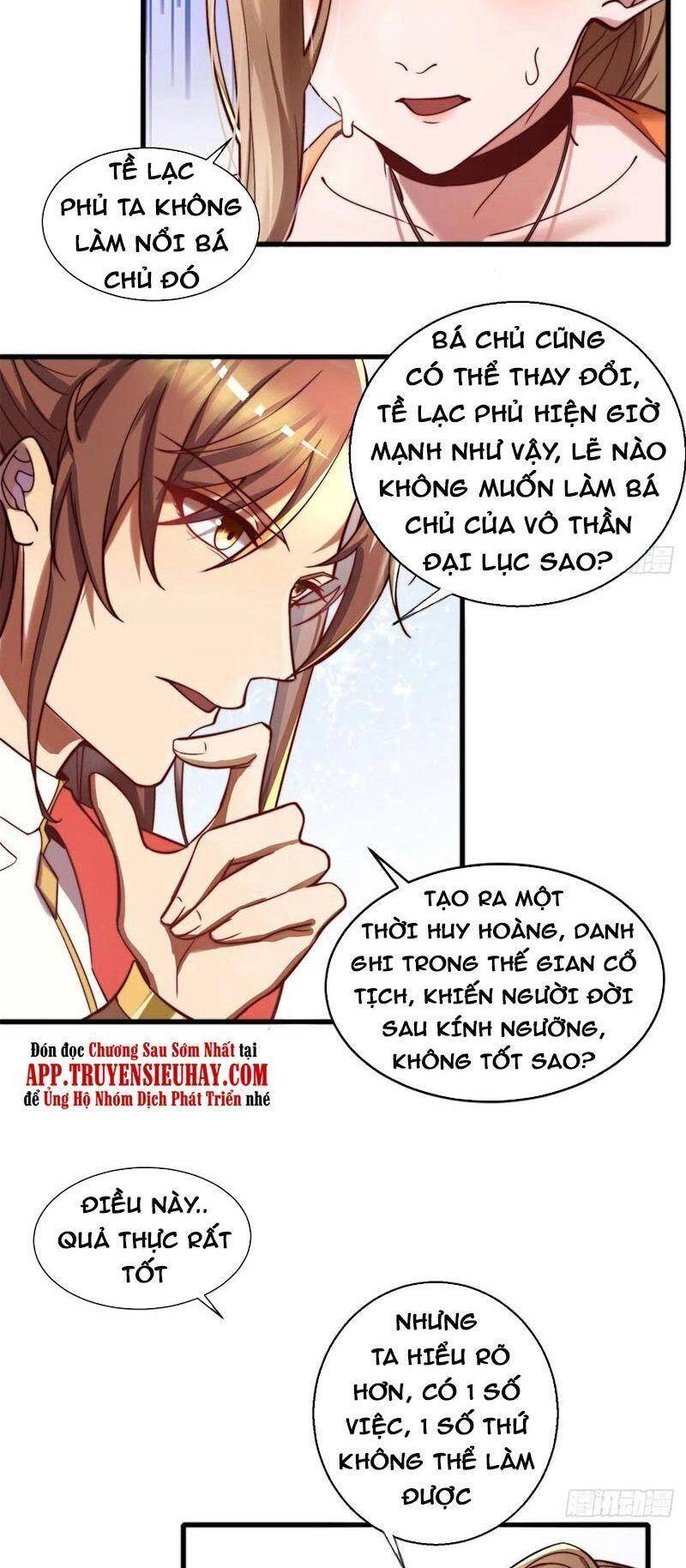 Ta Có Chín Nữ Đồ Đệ Chapter 264 - 4