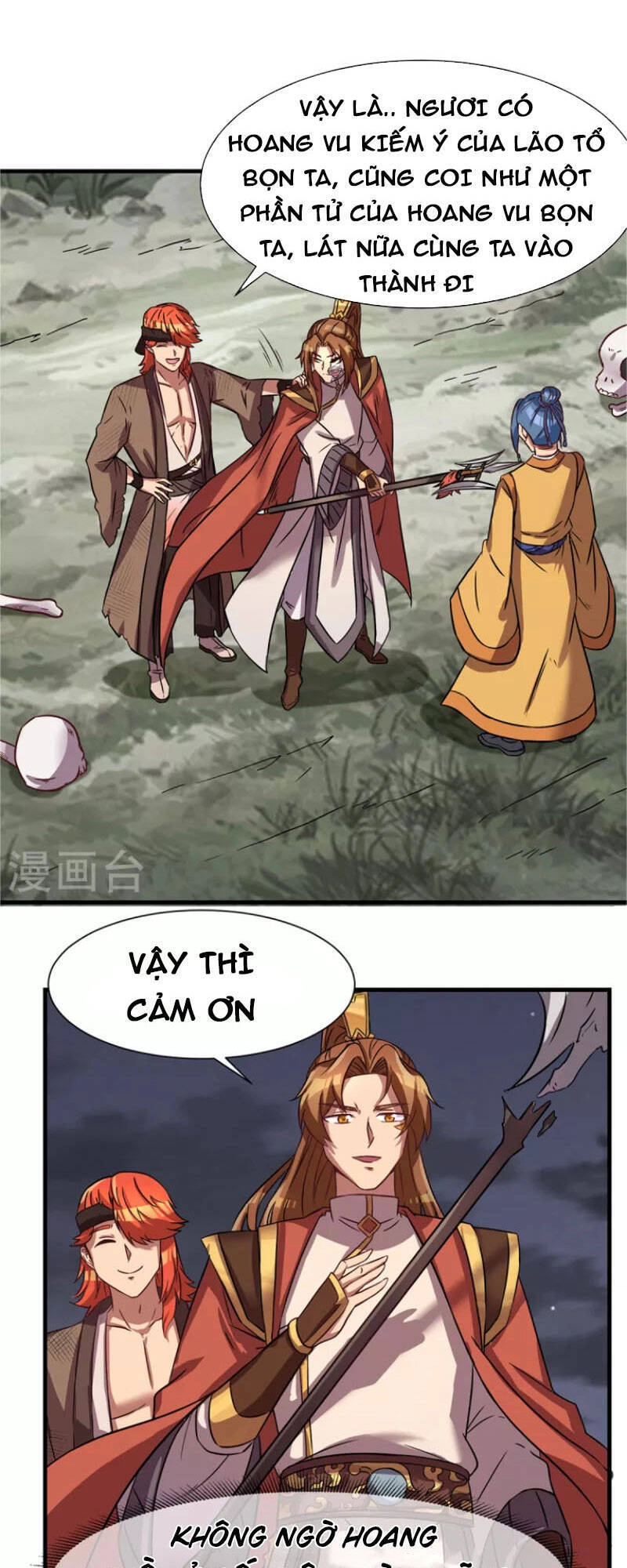 Ta Có Chín Nữ Đồ Đệ Chapter 266 - 9