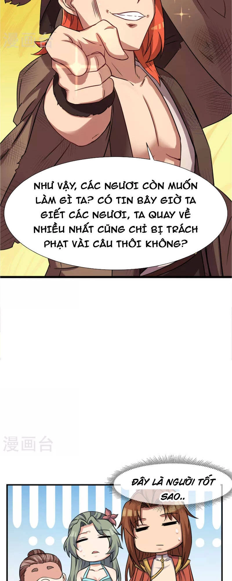 Ta Có Chín Nữ Đồ Đệ Chapter 266 - 15