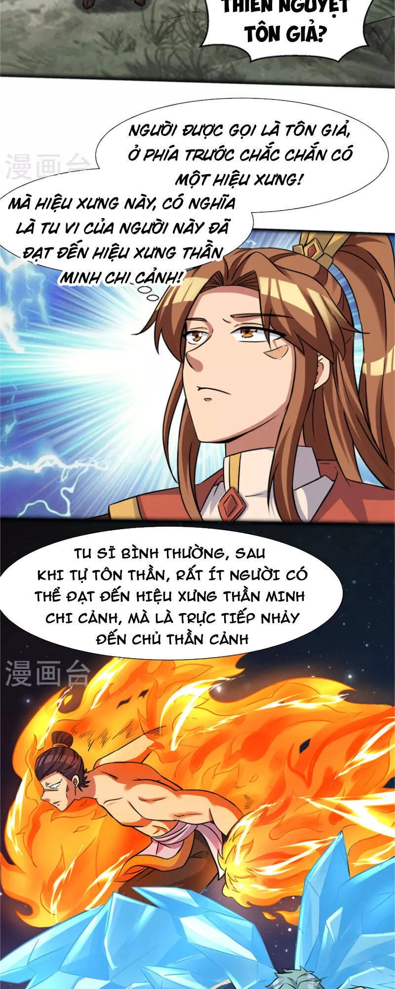 Ta Có Chín Nữ Đồ Đệ Chapter 266 - 25
