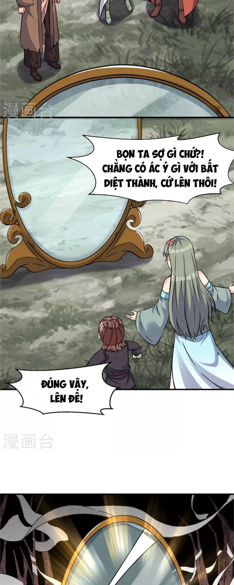 Ta Có Chín Nữ Đồ Đệ Chapter 266 - 35