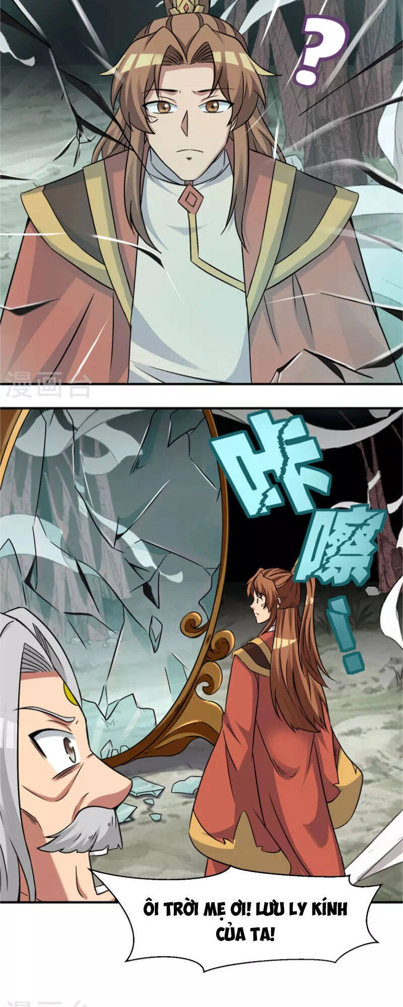 Ta Có Chín Nữ Đồ Đệ Chapter 266 - 39