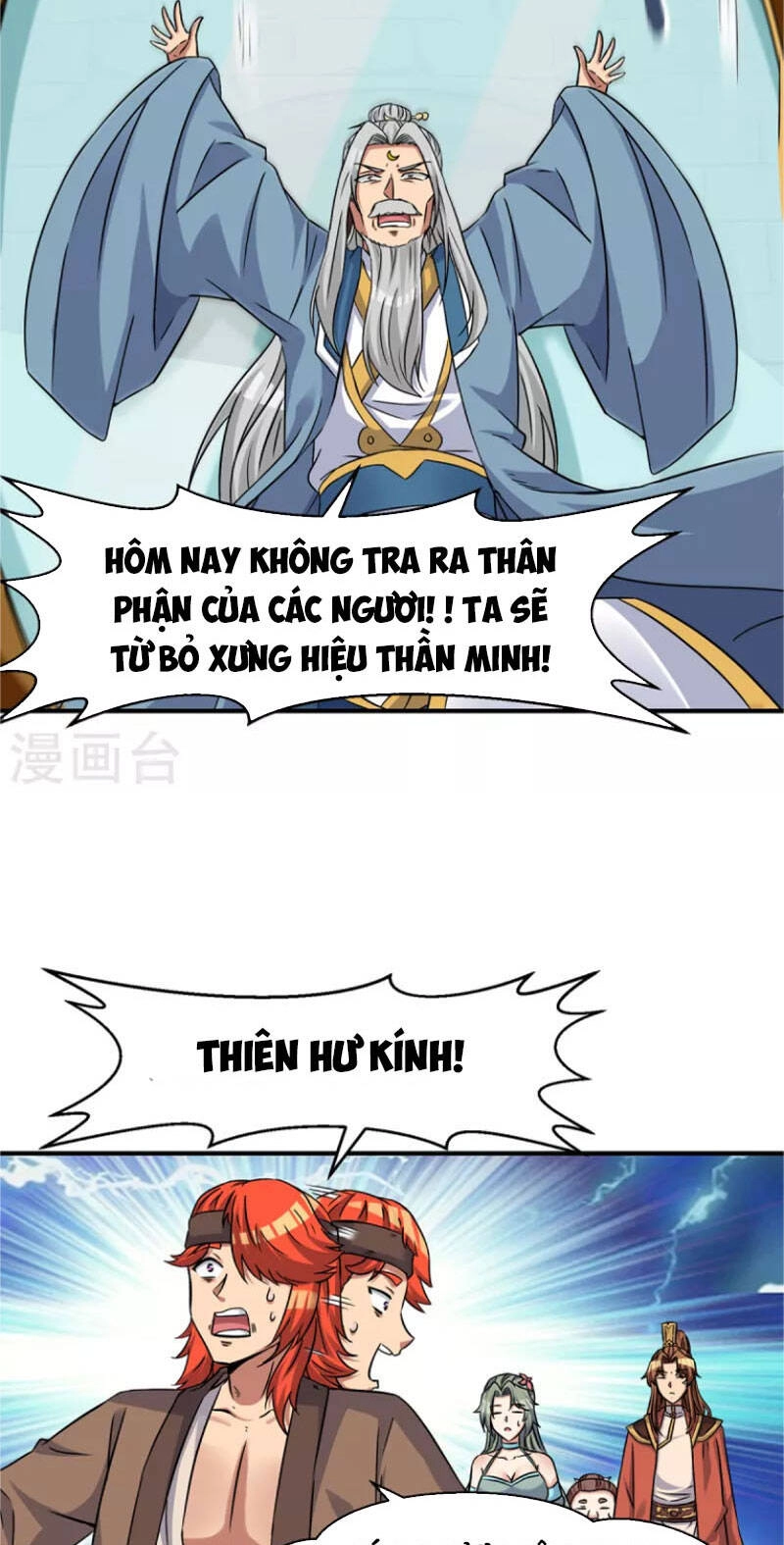 Ta Có Chín Nữ Đồ Đệ Chapter 266 - 42