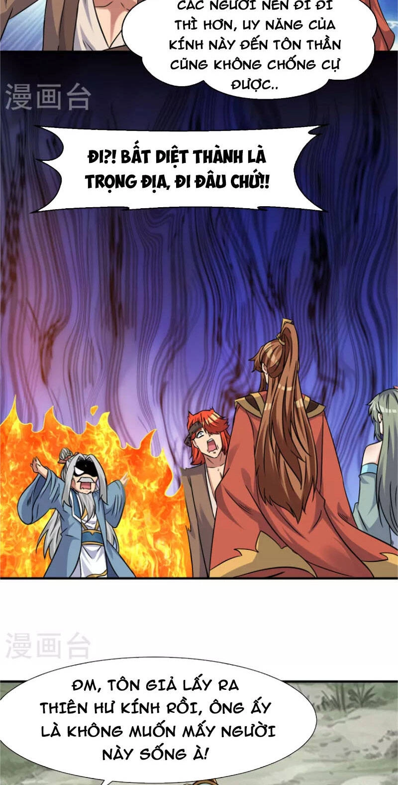 Ta Có Chín Nữ Đồ Đệ Chapter 266 - 43