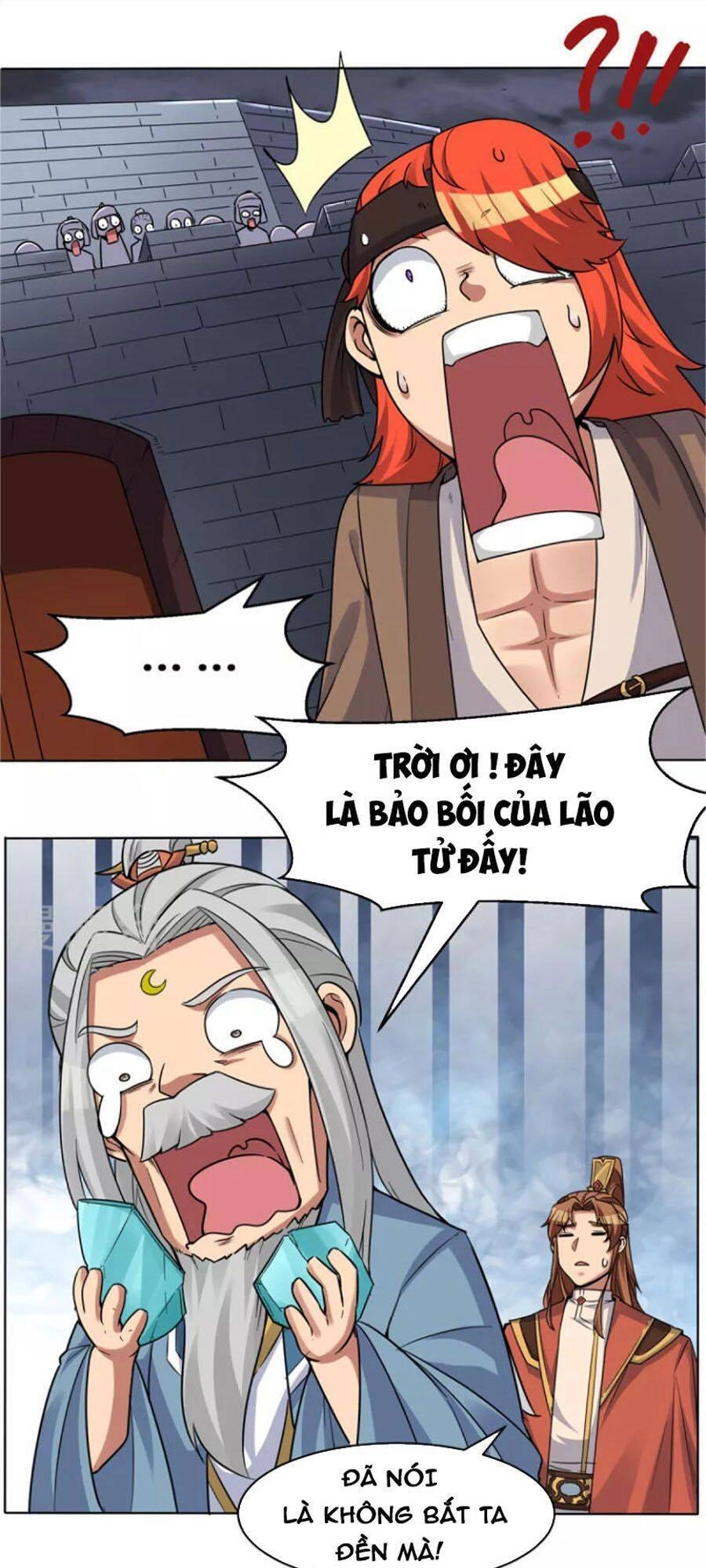 Ta Có Chín Nữ Đồ Đệ Chapter 267 - 1