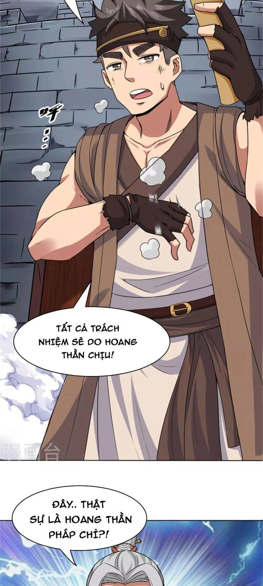 Ta Có Chín Nữ Đồ Đệ Chapter 267 - 7