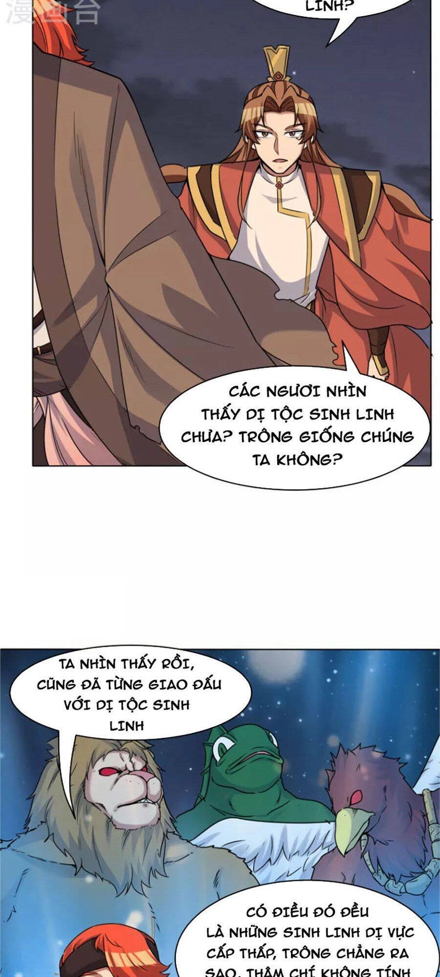 Ta Có Chín Nữ Đồ Đệ Chapter 267 - 15