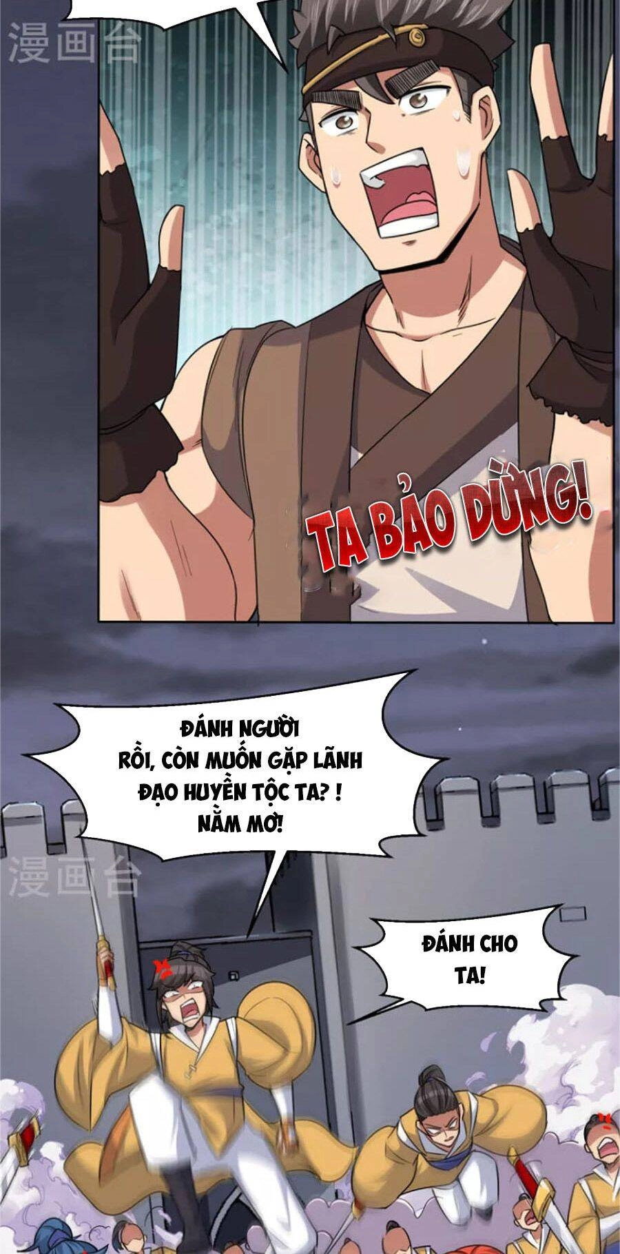 Ta Có Chín Nữ Đồ Đệ Chapter 267 - 29