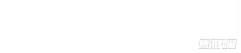 Ta Có Chín Nữ Đồ Đệ Chapter 285 - 2