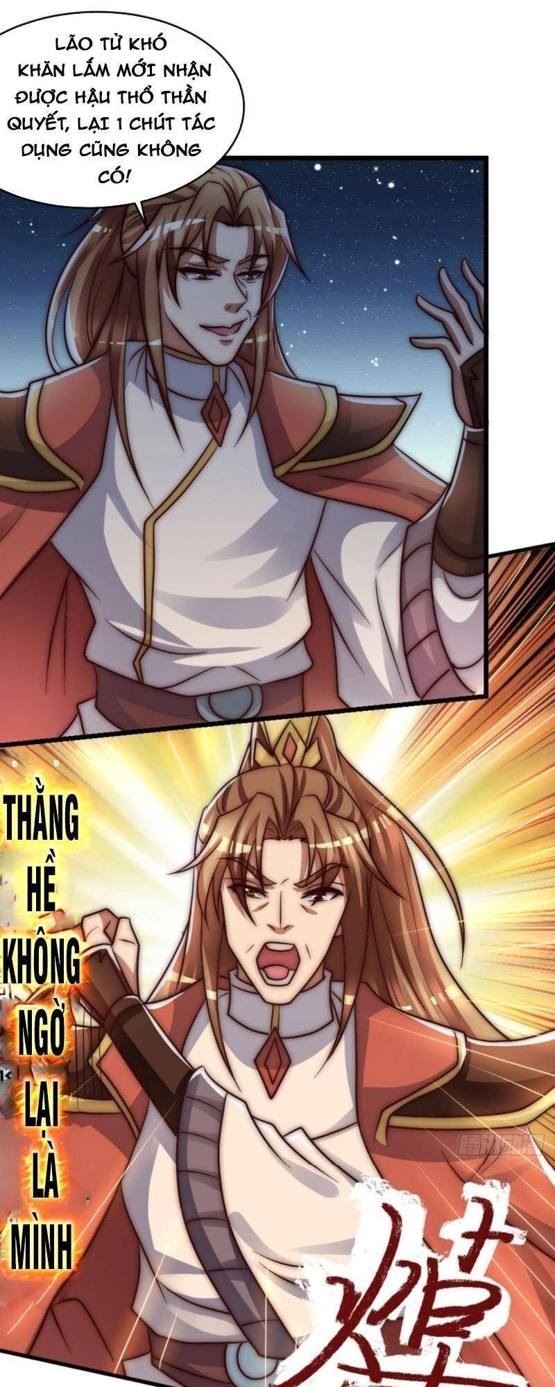 Ta Có Chín Nữ Đồ Đệ Chapter 286 - 20