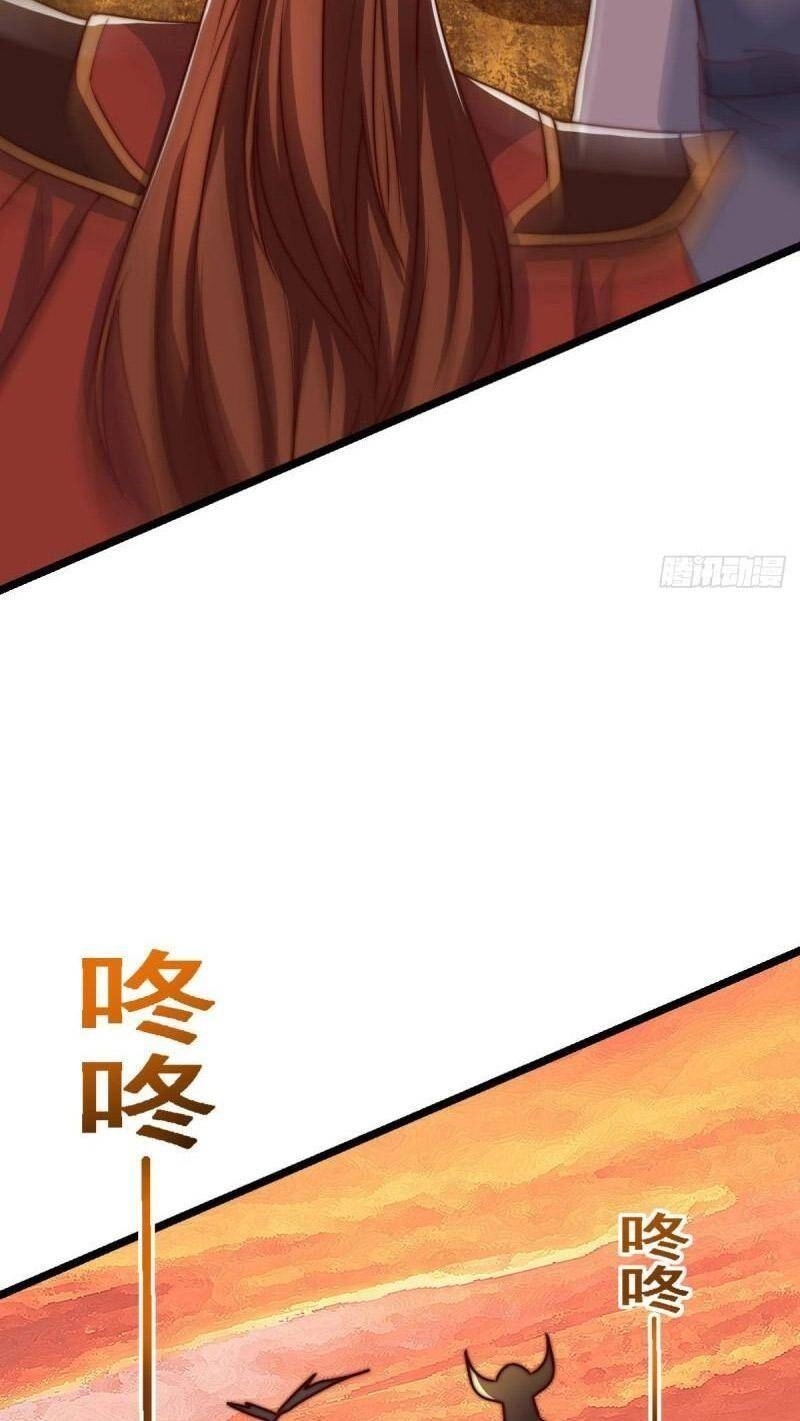 Ta Có Chín Nữ Đồ Đệ Chapter 287 - 24