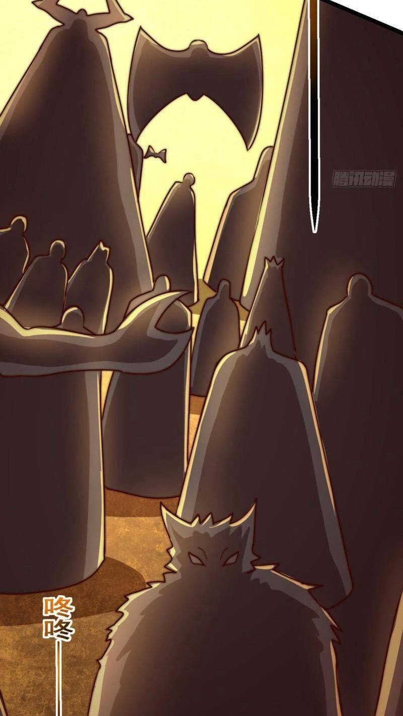 Ta Có Chín Nữ Đồ Đệ Chapter 287 - 26