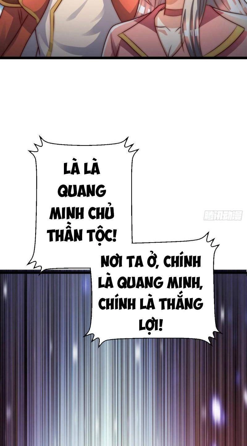 Ta Có Chín Nữ Đồ Đệ Chapter 287 - 53