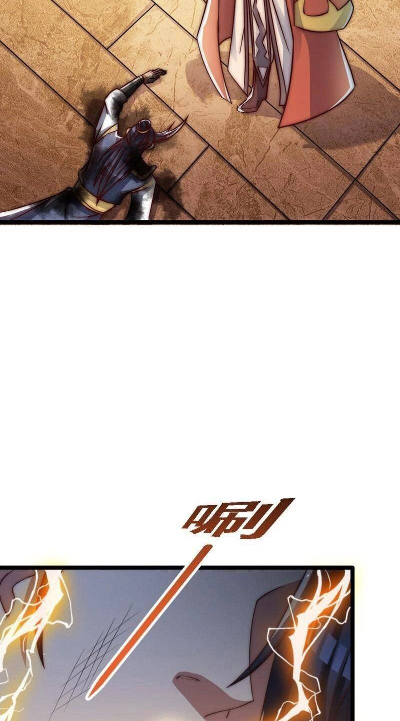 Ta Có Chín Nữ Đồ Đệ Chapter 287 - 64