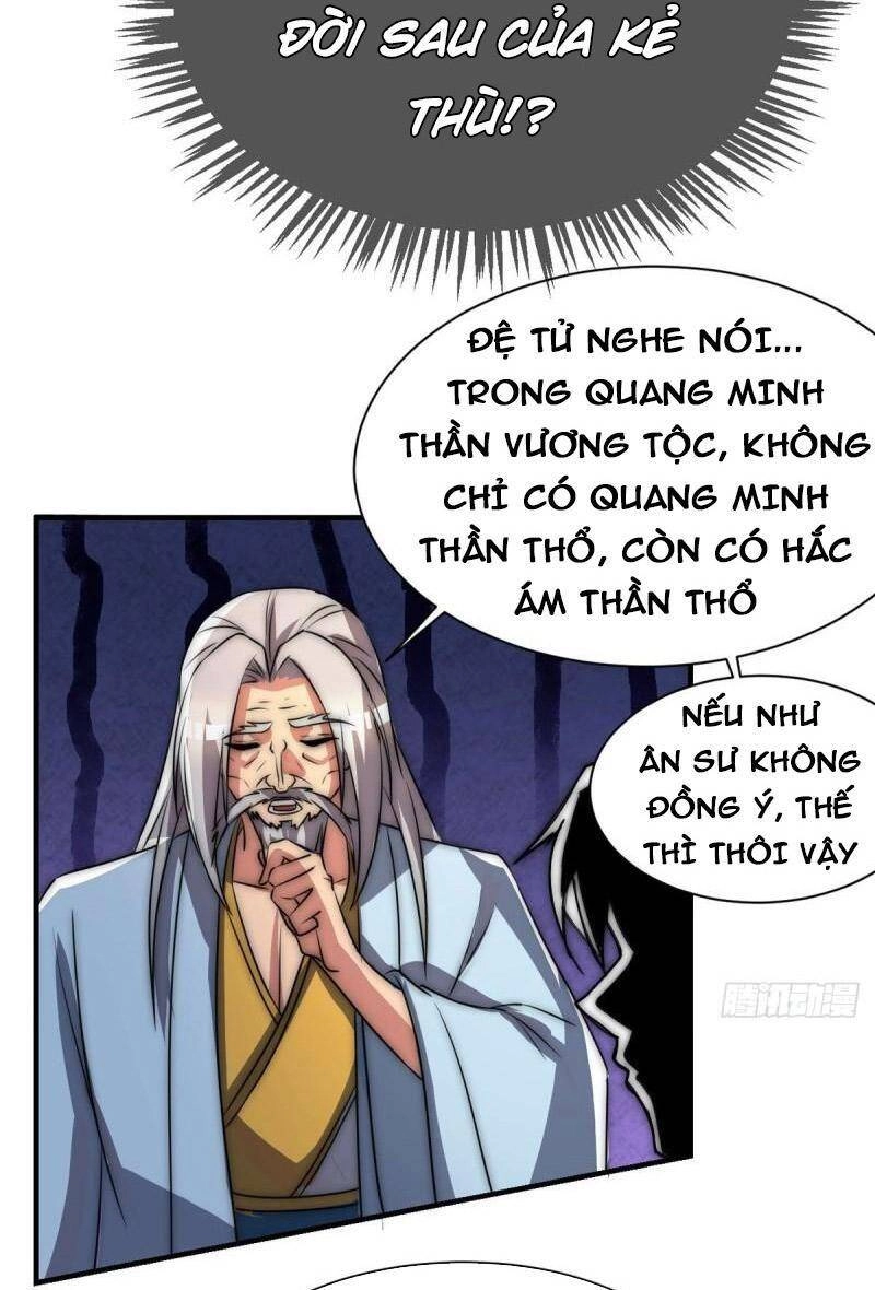 Ta Có Chín Nữ Đồ Đệ Chapter 288 - 46