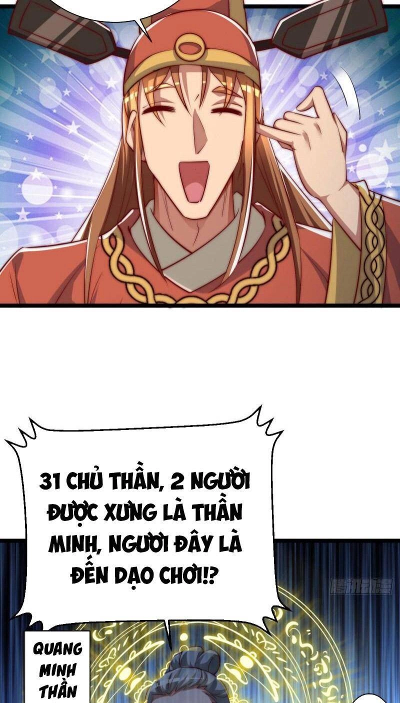 Ta Có Chín Nữ Đồ Đệ Chapter 289 - 32