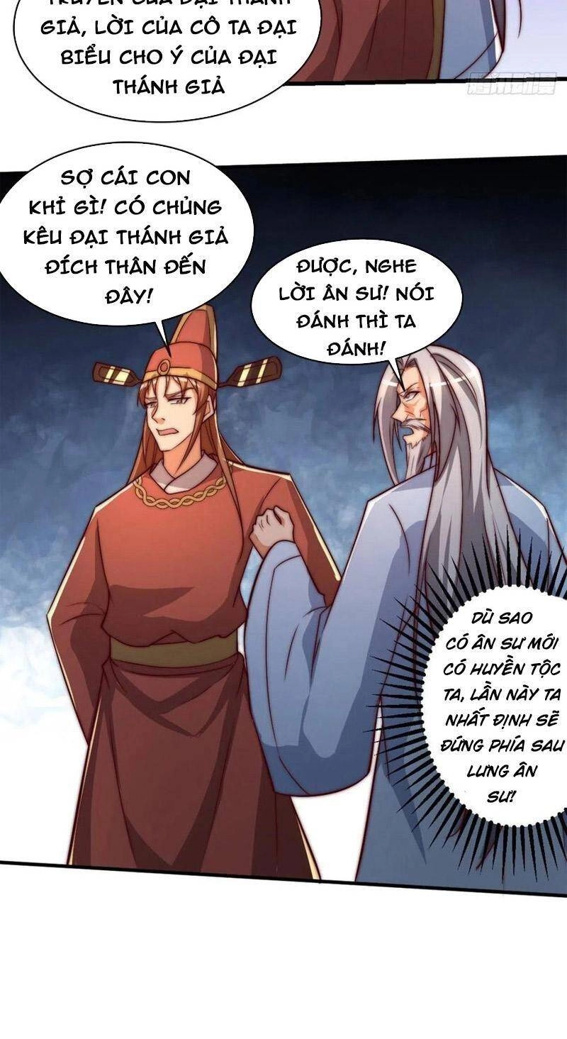 Ta Có Chín Nữ Đồ Đệ Chapter 290 - 26