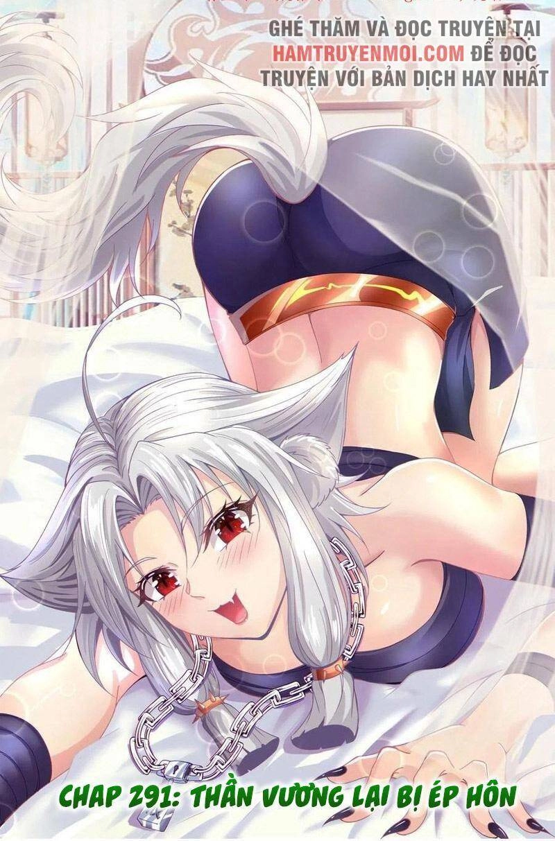 Ta Có Chín Nữ Đồ Đệ Chapter 291 - 1