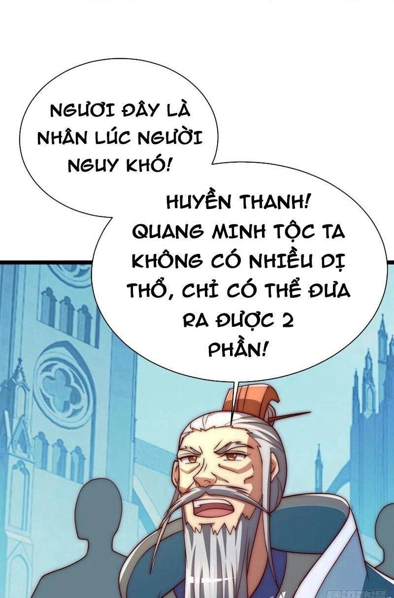 Ta Có Chín Nữ Đồ Đệ Chapter 291 - 2