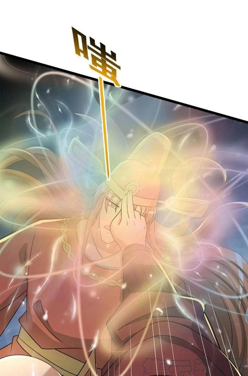 Ta Có Chín Nữ Đồ Đệ Chapter 291 - 14