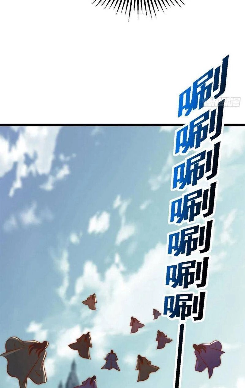 Ta Có Chín Nữ Đồ Đệ Chapter 291 - 37