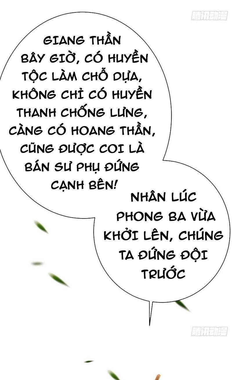 Ta Có Chín Nữ Đồ Đệ Chapter 291 - 41