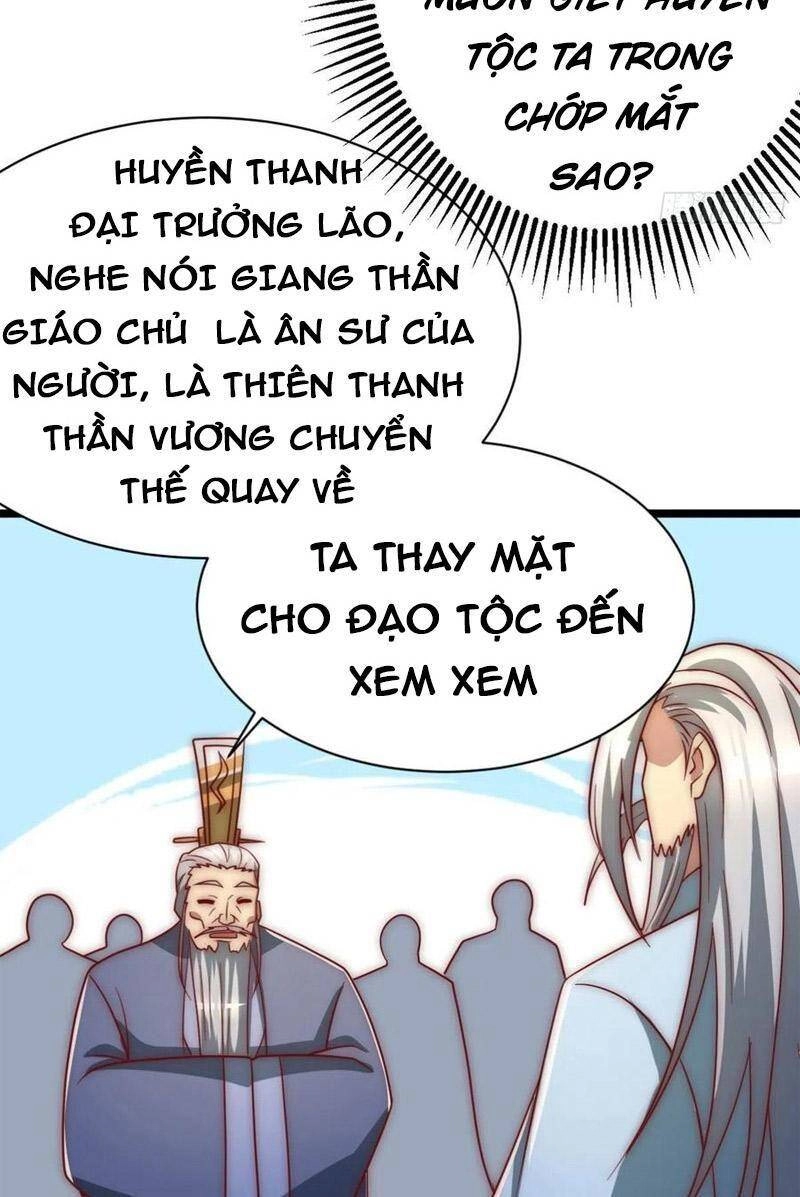Ta Có Chín Nữ Đồ Đệ Chapter 292 - 6