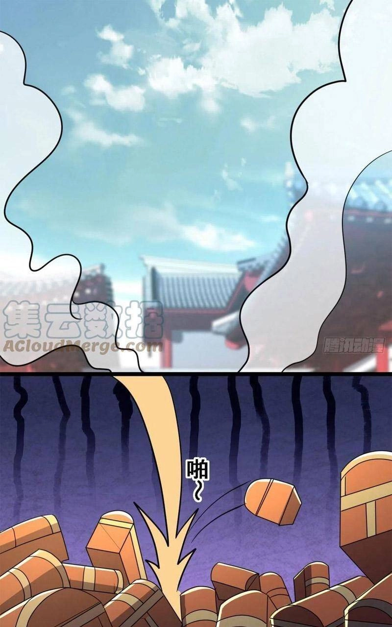 Ta Có Chín Nữ Đồ Đệ Chapter 292 - 21