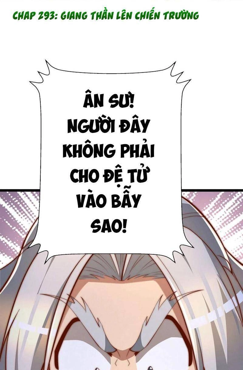 Ta Có Chín Nữ Đồ Đệ Chapter 293 - 2