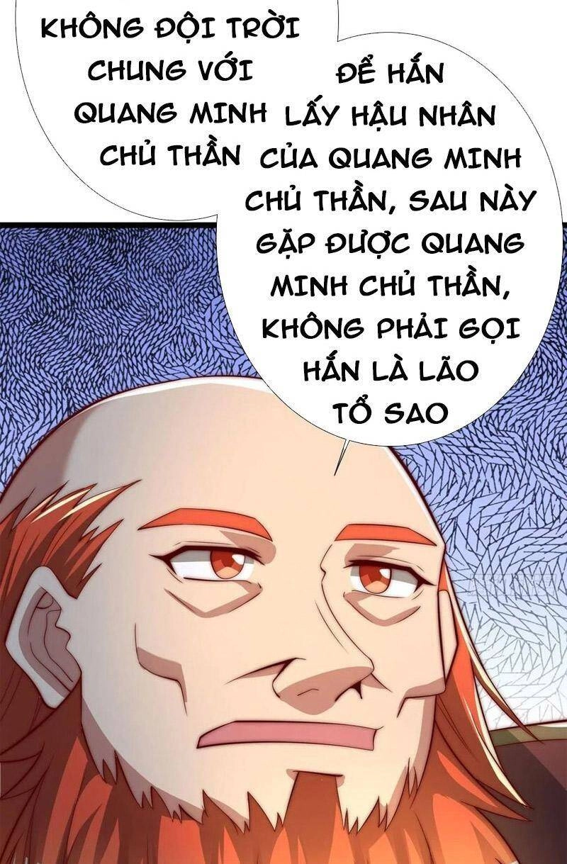 Ta Có Chín Nữ Đồ Đệ Chapter 293 - 9