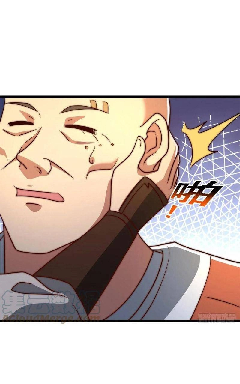 Ta Có Chín Nữ Đồ Đệ Chapter 293 - 36