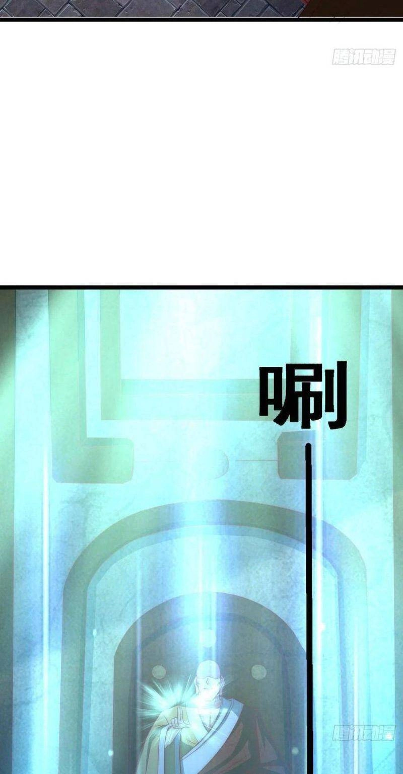 Ta Có Chín Nữ Đồ Đệ Chapter 293 - 41