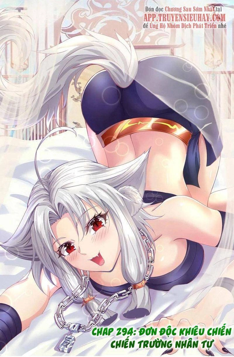 Ta Có Chín Nữ Đồ Đệ Chapter 294 - 1