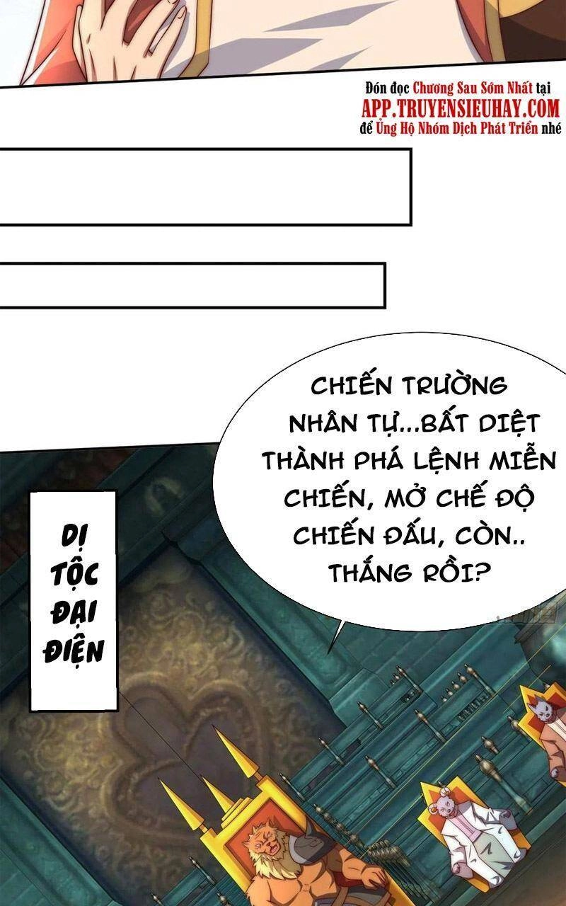 Ta Có Chín Nữ Đồ Đệ Chapter 294 - 30