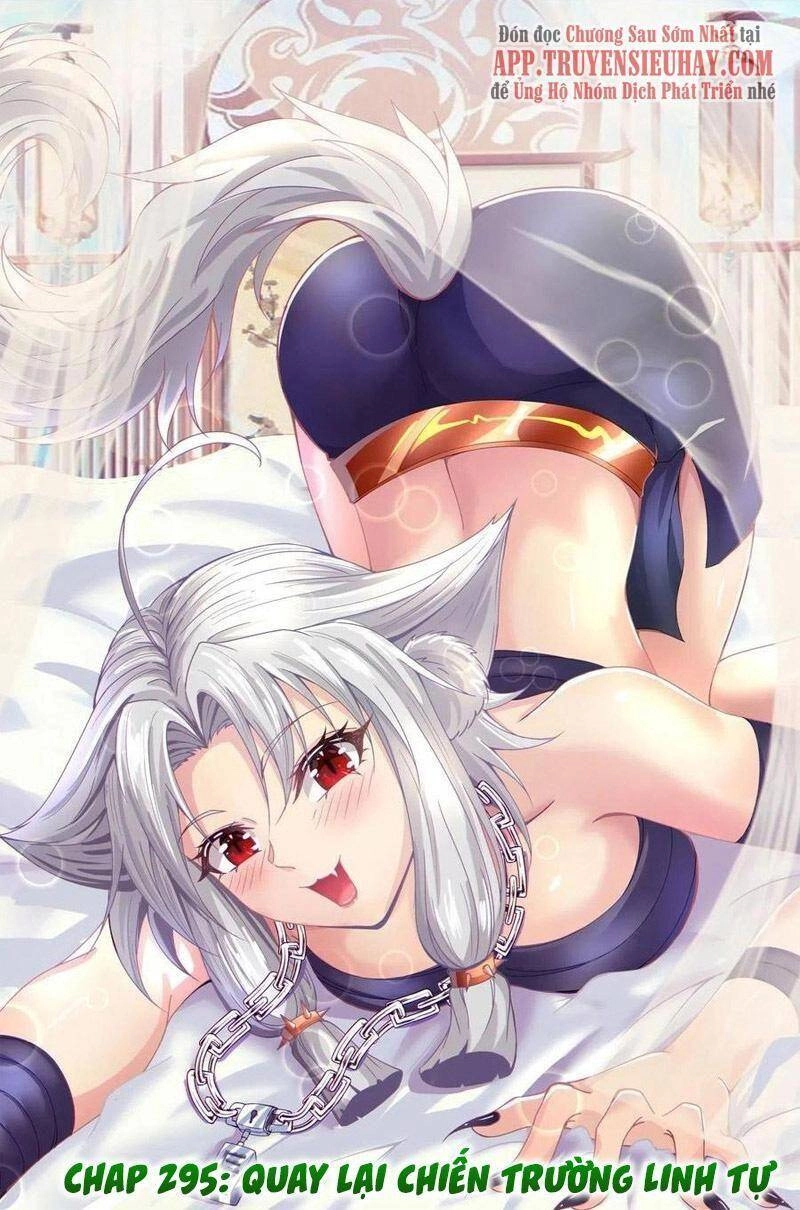 Ta Có Chín Nữ Đồ Đệ Chapter 295 - 1