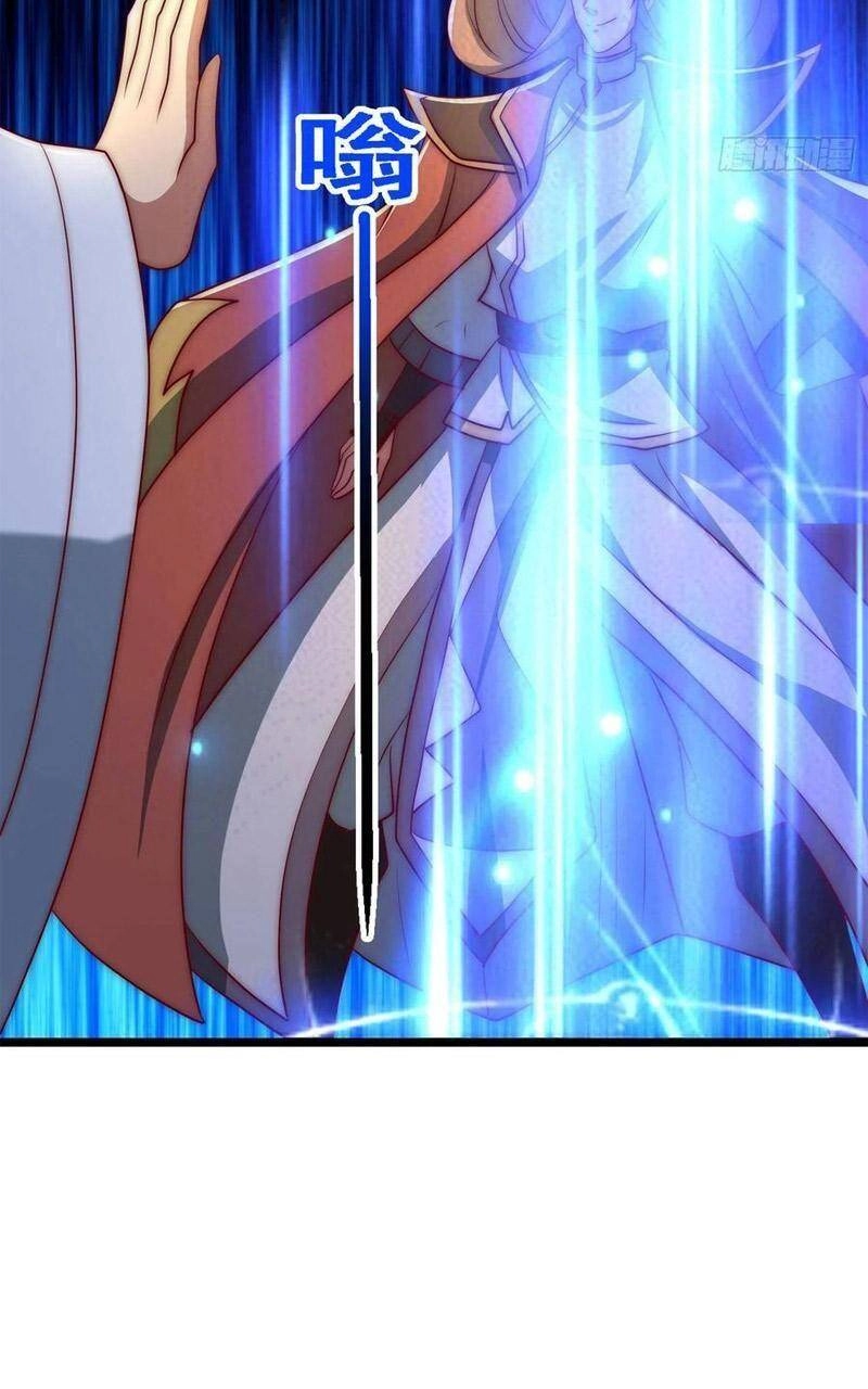 Ta Có Chín Nữ Đồ Đệ Chapter 295 - 43