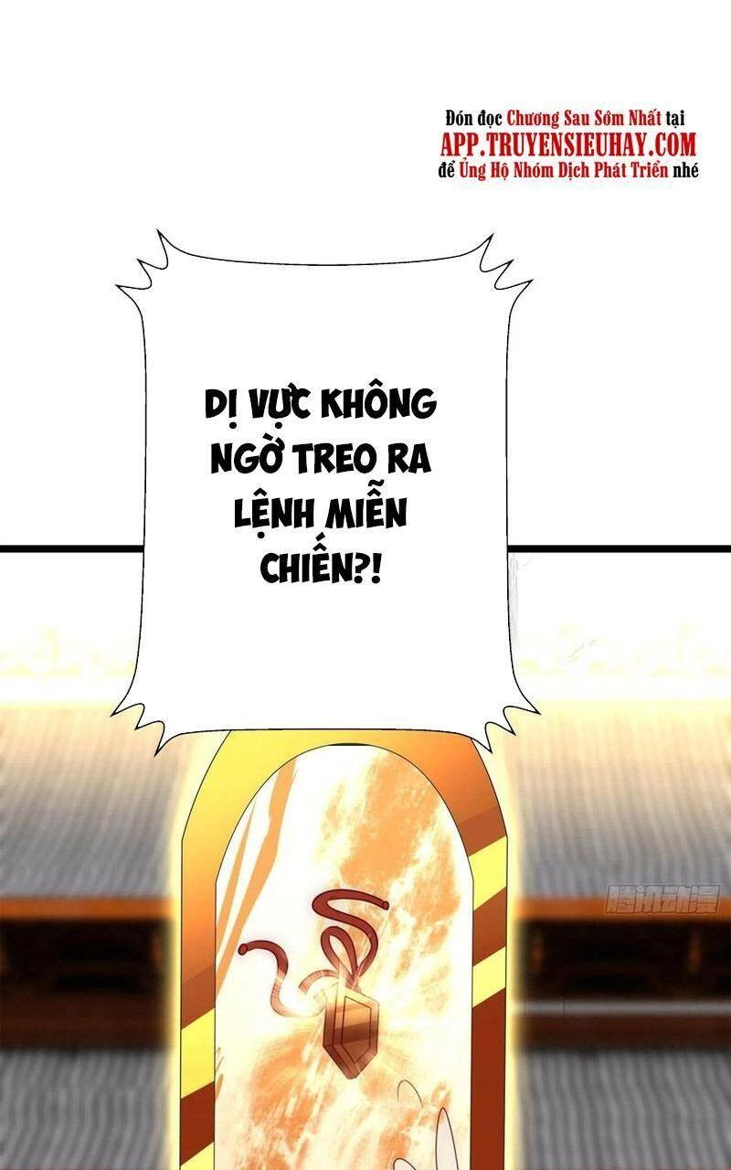 Ta Có Chín Nữ Đồ Đệ Chapter 295 - 45