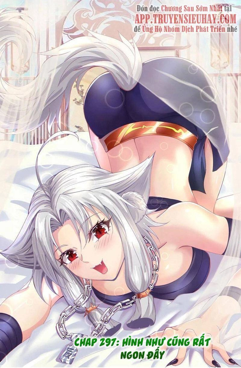 Ta Có Chín Nữ Đồ Đệ Chapter 297 - 1