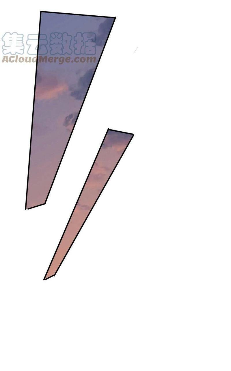 Ta Có Chín Nữ Đồ Đệ Chapter 297 - 27