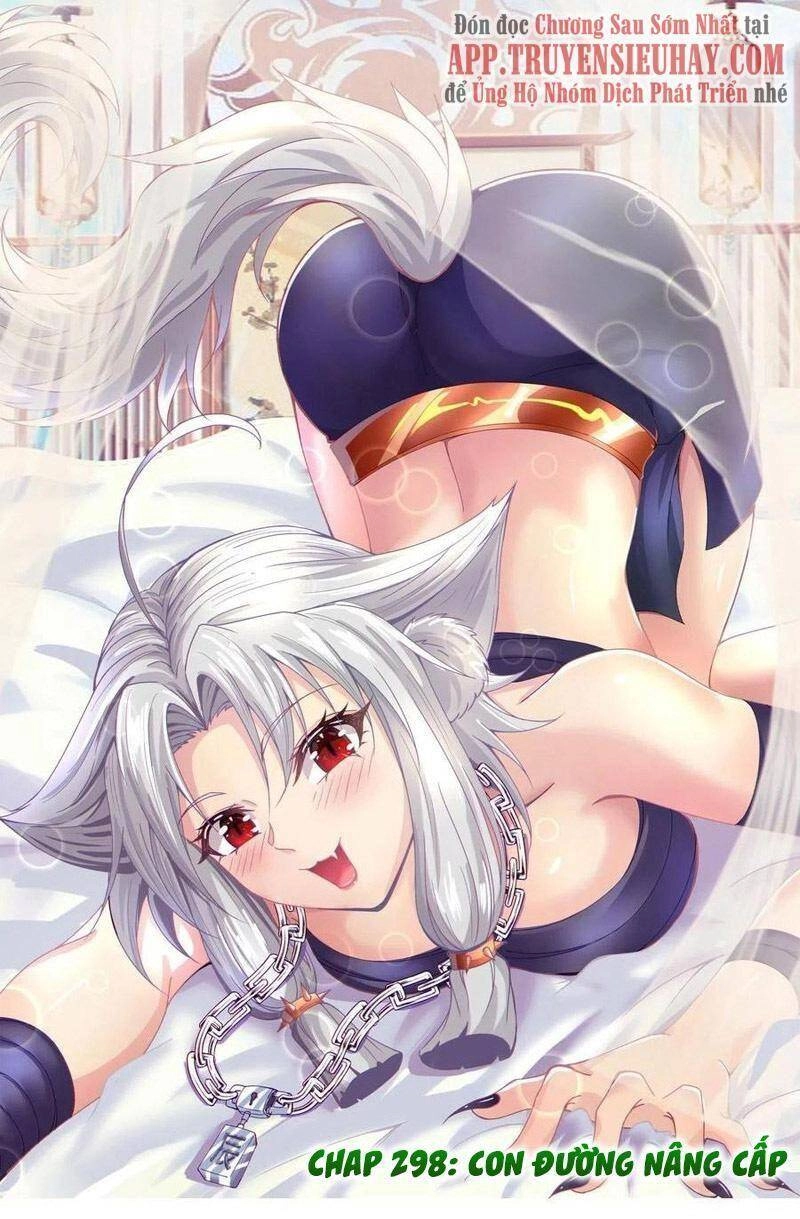 Ta Có Chín Nữ Đồ Đệ Chapter 298 - 1