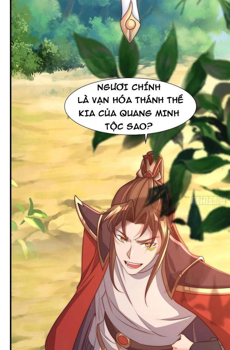 Ta Có Chín Nữ Đồ Đệ Chapter 298 - 6