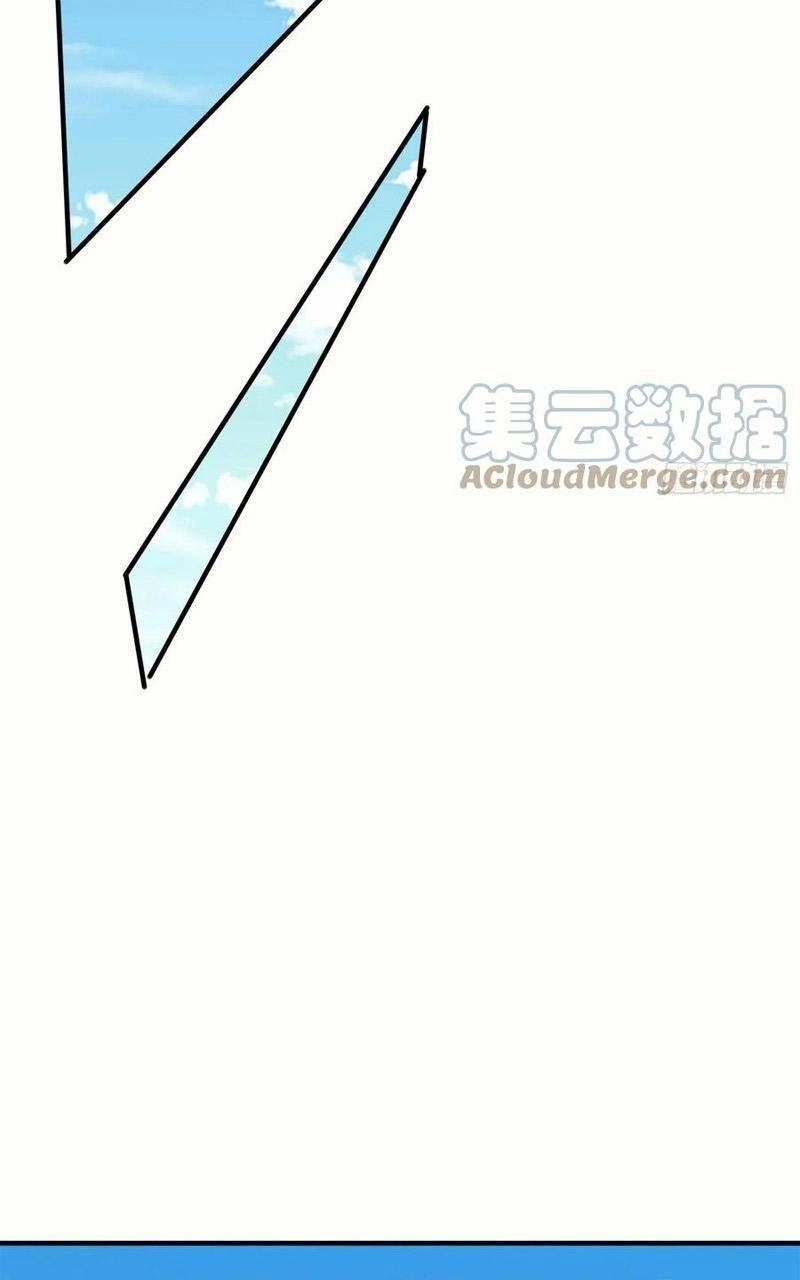 Ta Có Chín Nữ Đồ Đệ Chapter 298 - 21