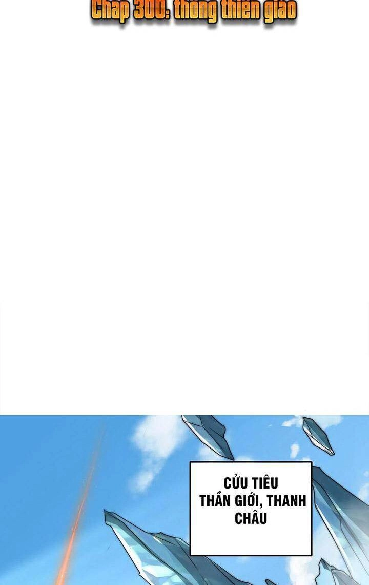 Ta Có Chín Nữ Đồ Đệ Chapter 300 - 2